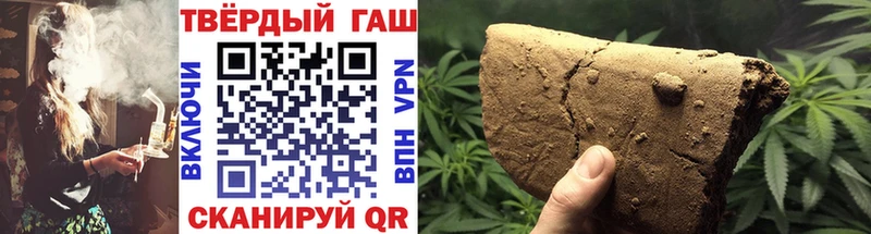 ГАШ Изолятор  blacksprut ССЫЛКА  Михайловск 