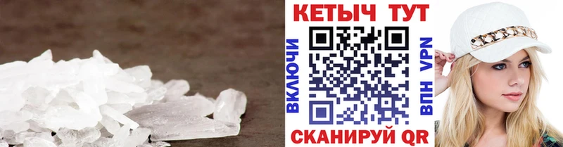 Кетамин ketamine  купить   дарк нет клад  Михайловск  мега ссылка 