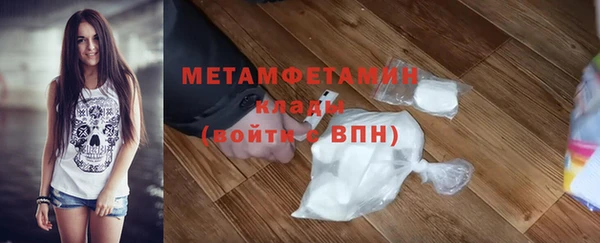 дистиллят марихуана Переславль-Залесский