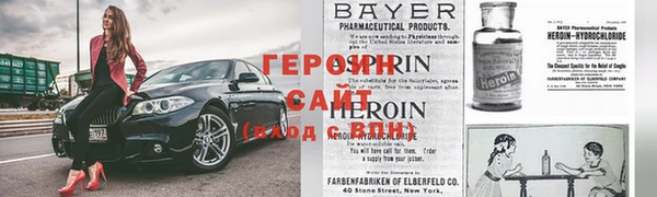 амф Пестово