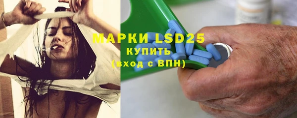 дистиллят марихуана Переславль-Залесский