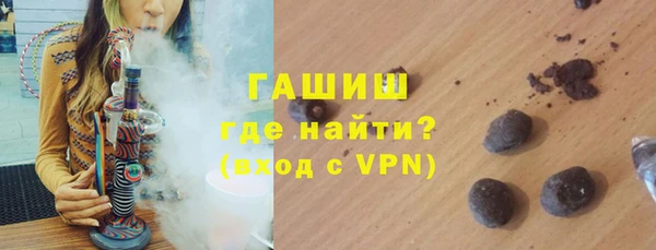 дистиллят марихуана Пересвет