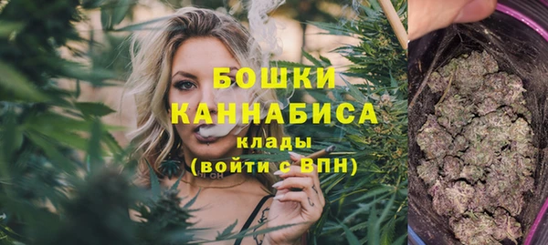 дурь Аркадак