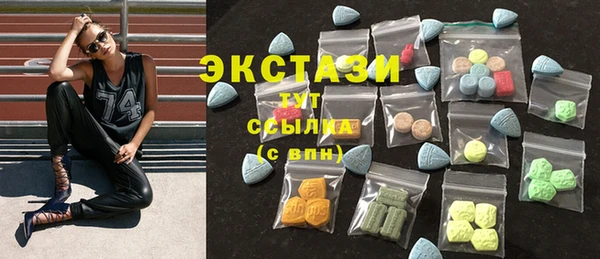 дурь Аркадак