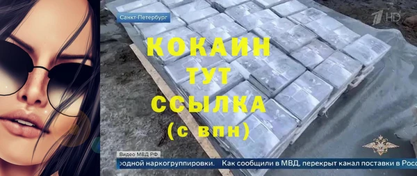 дурь Аркадак