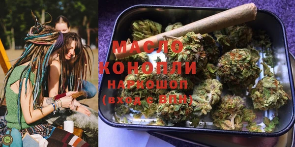 прущий лед Баксан