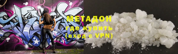 дурь Аркадак